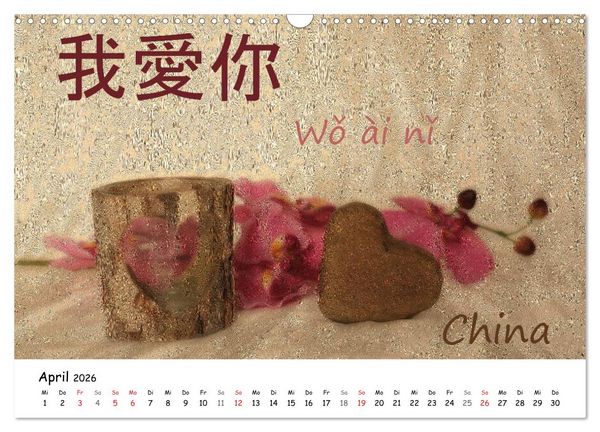 Produktbild: Ich liebe Dich (Wandkalender 2026 DIN A3 quer), CALVENDO Monatskalender