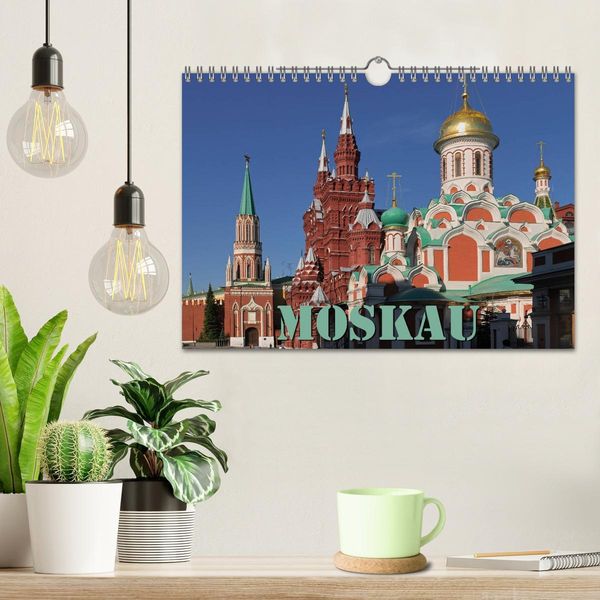 Produktbild: Moskau (Wandkalender 2026 DIN A4 quer), CALVENDO Monatskalender