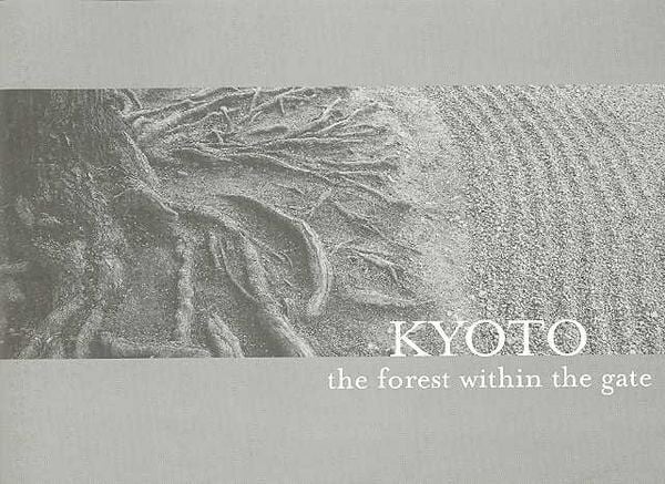 Produktbild: Kyoto The Forest W/in The Gate