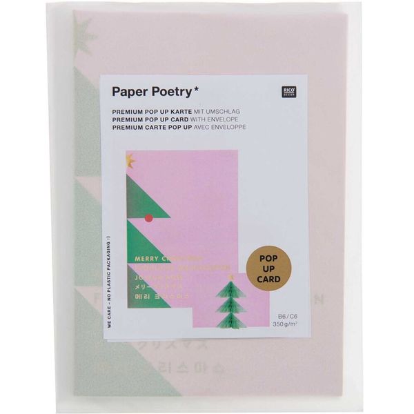 Produktbild: Pop Up Karte Merry Christmas, Tannenbaum