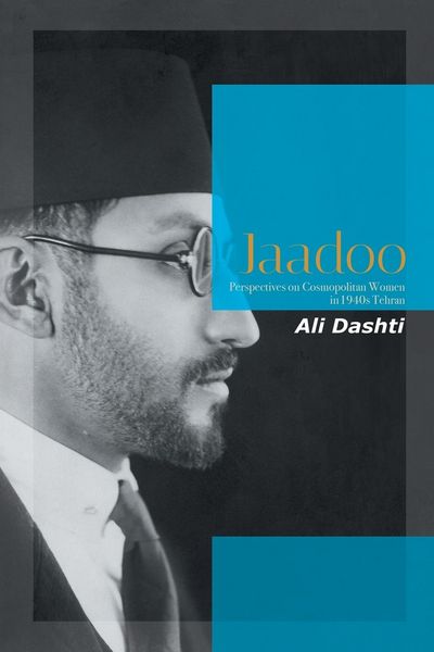 Produktbild: Jaadoo