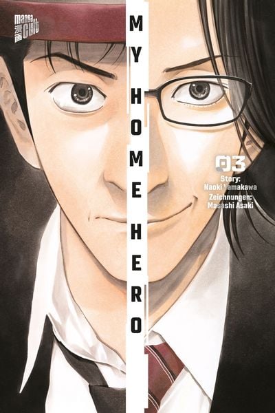 Produktbild: My Home Hero 3