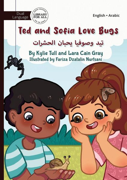 Produktbild: Ted and Sofia Love Bugs - تيد وصوفيا يحبان الحشرات
