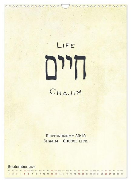 Produktbild: The Radiant Path Hebrew Letters Inspiring the Soul (Wall Calendar 2026 DIN A3 portrait), CALVENDO 12 Month Wall Calendar