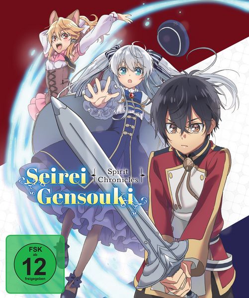 Produktbild: Seirei Gensouki: Spirit Chronicles - Staffel 1 - Gesamtausgabe [2 BRs]
