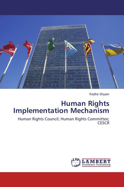 Produktbild: Human Rights Implementation Mechanism