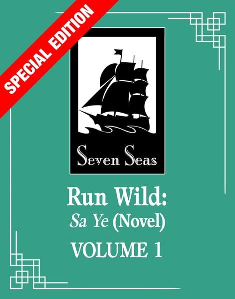 Produktbild: Run Wild: Sa Ye (Novel) Vol. 1 (Special Edition)