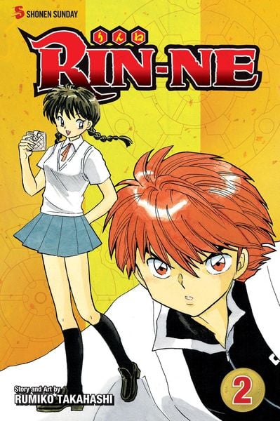 Produktbild: Rin-Ne, Vol. 2