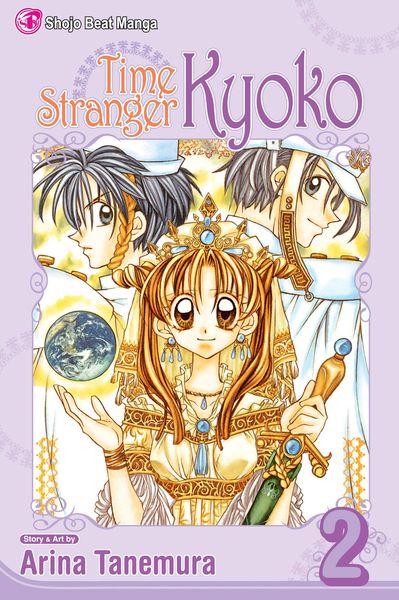 Produktbild: Time Stranger Kyoko, Vol. 2