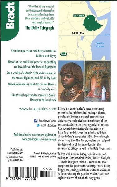 Produktbild: Ethiopia