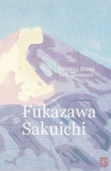 Produktbild: Fukazawa Sakuichi