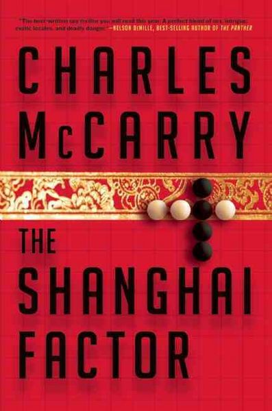 Produktbild: Shanghai Factor