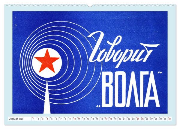 Produktbild: Rundfunk in Deutschland - Historische QSL-Karten (hochwertiger Premium Wandkalender 2026 DIN A2 quer), Kunstdruck in Hochglanz