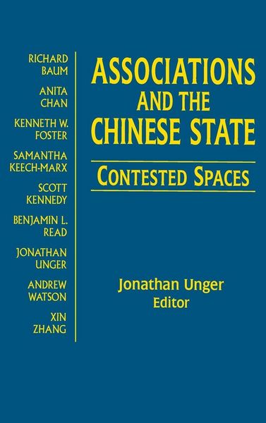 Produktbild: Associations and the Chinese State