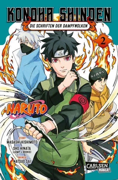 Produktbild: Naruto - Konoha Shinden 2