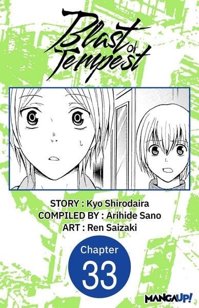 Produktbild: Blast of Tempest #033