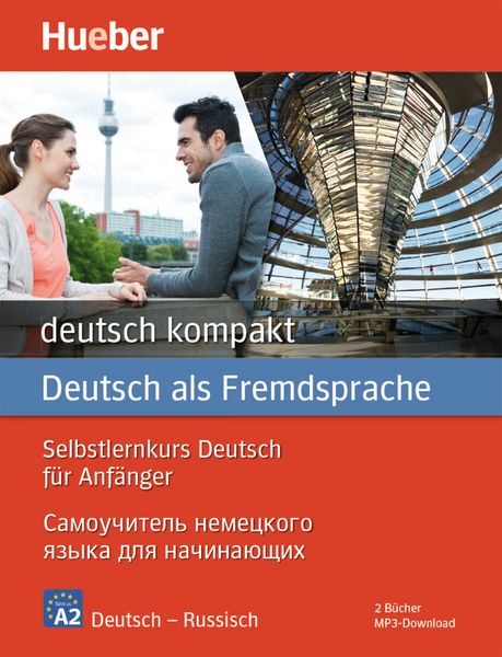 Produktbild: deutsch kompakt Neu