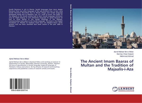 Produktbild: The Ancient Imam Baaras of Multan and the Tradition of Majaalis-i-Aza