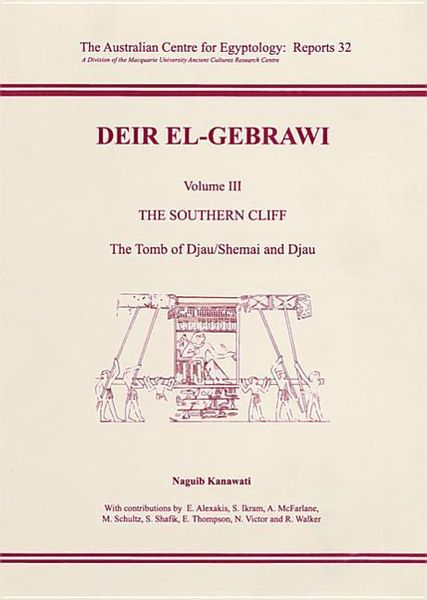 Produktbild: Deir El-Gebrawi