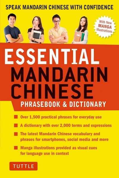 Produktbild: Essential Chinese Phrasebook & Dictionary