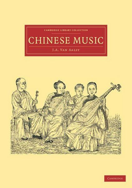 Produktbild: Chinese Music