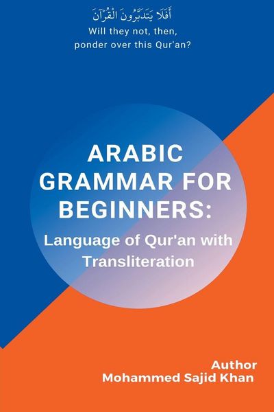 Produktbild: Arabic Grammar For Beginners