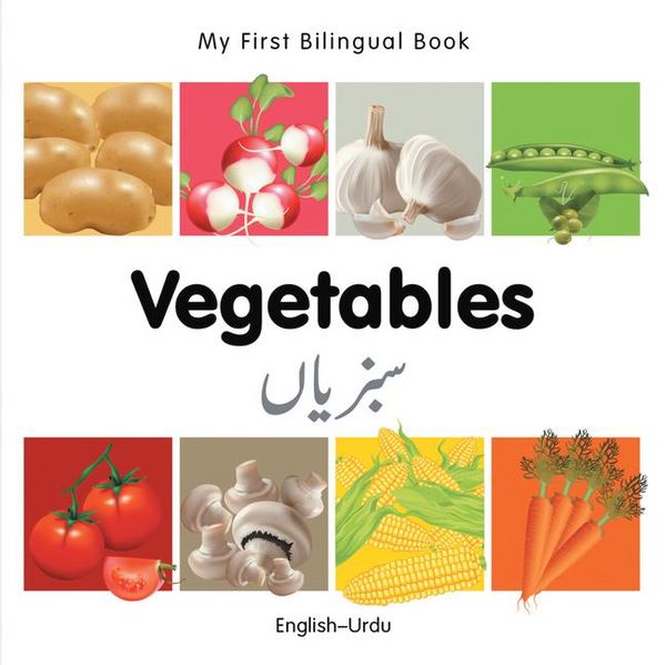 Produktbild: My First Bilingual Book - Vegetables (English-Urdu)