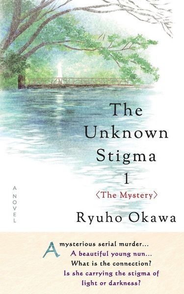 Produktbild: The Unknown Stigma 1