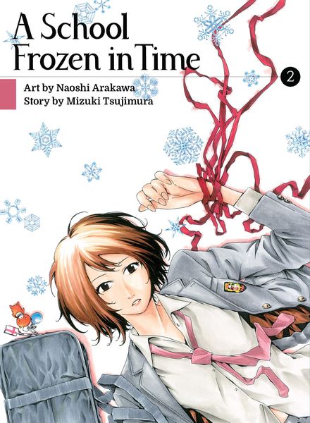 Produktbild: A School Frozen in Time 2