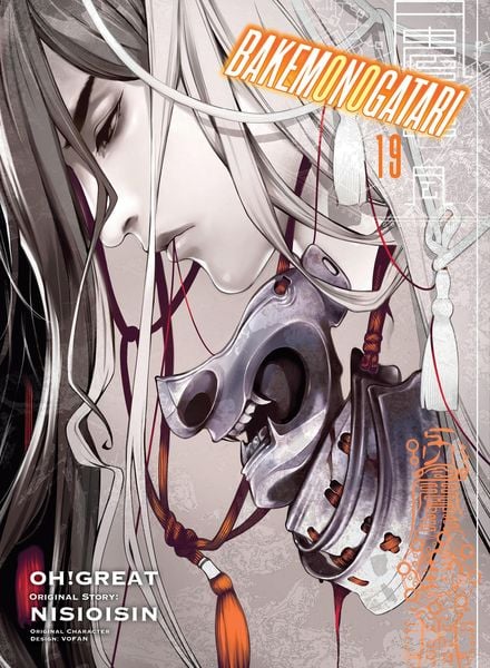Produktbild: BAKEMONOGATARI (Manga) Volume 19