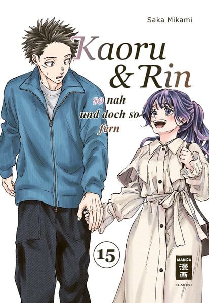 Produktbild: Kaoru und Rin 15