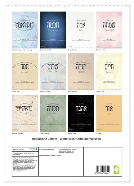 Produktbild: Hebr&auml;ische Lettern - Worte voller Licht und Weisheit (hochwertiger Premium Wandkalender 2026 DIN A2 hoch), Kunstdruck in Hochglanz
