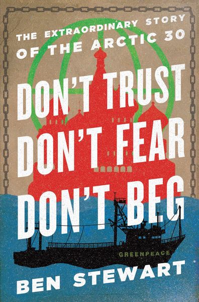 Produktbild: Don't Trust, Don't Fear, Don't Beg