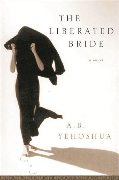Produktbild: Yehoshua, A: The Liberated Bride