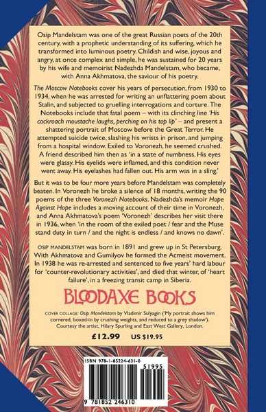 Produktbild: The Moscow & Voronezh Notebooks