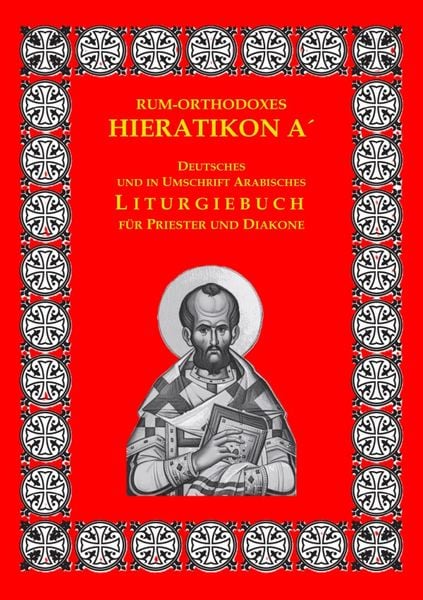 Produktbild: Gro&szlig;es rum-orthodoxes Hieratikon A&acute;. Liturgieausgabe