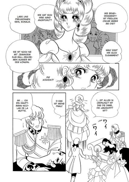 Produktbild: Lady Oscar: Die Rose von Versailles 03