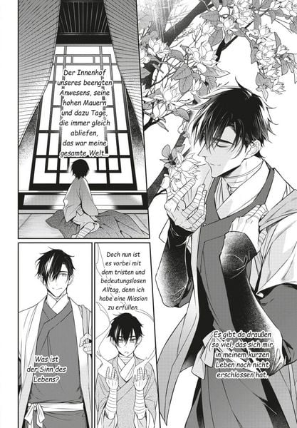 Produktbild: On the Moonlit Night 1