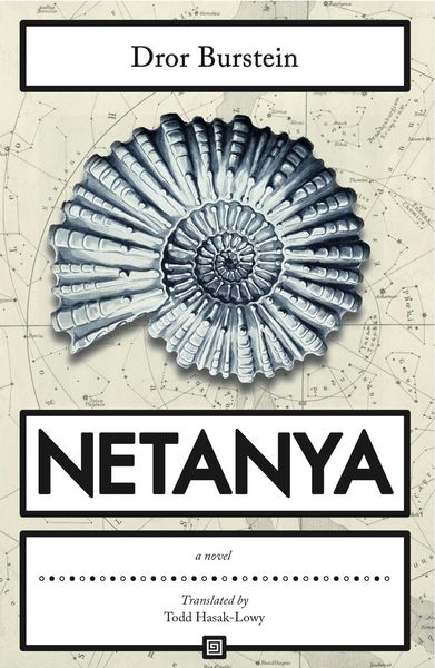 Produktbild: Netanya