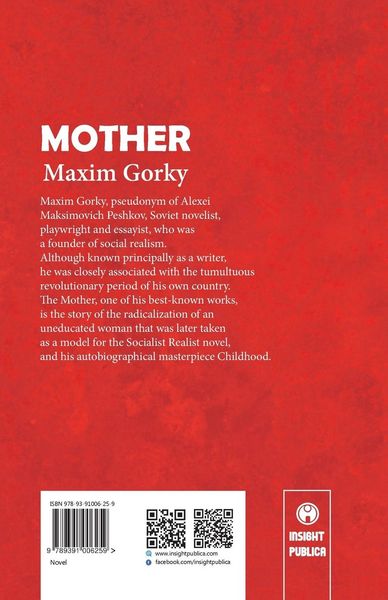 Produktbild: Mother