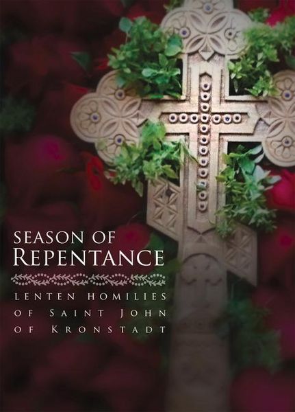 Produktbild: Season of Repentance