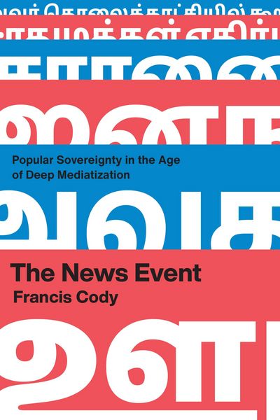 Produktbild: News Event