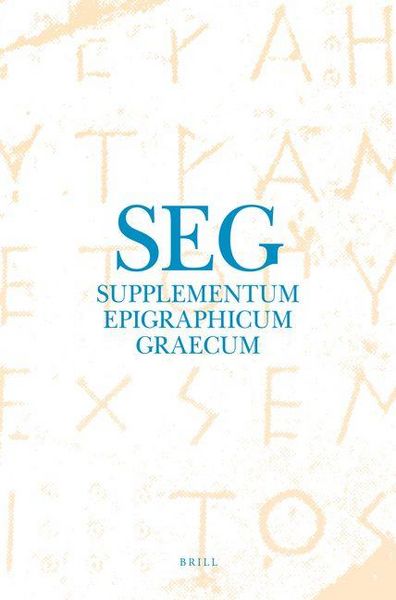 Produktbild: Supplementum Epigraphicum Graecum, Volume LXI (2011)