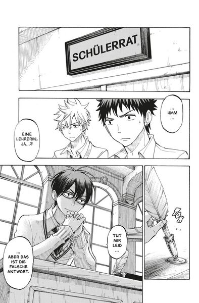 Produktbild: Yamada-kun and the seven Witches 8