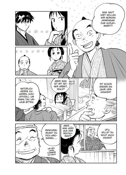 Produktbild: Kijin Gentosho: D&auml;monenj&auml;ger 06