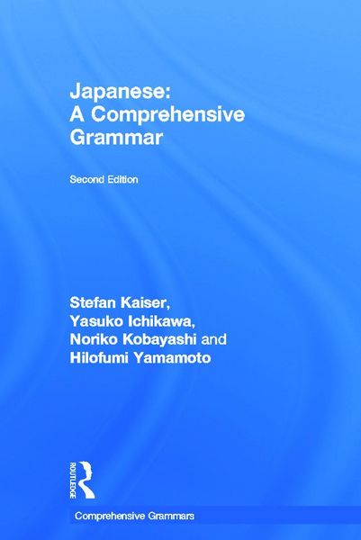 Produktbild: Japanese: A Comprehensive Grammar