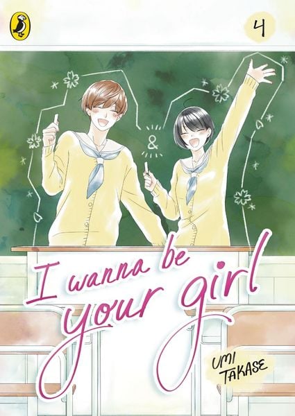 Produktbild: I Wanna Be Your Girl Vol. 4