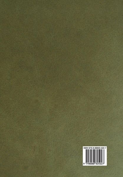 Produktbild: Life and Teaching of the Masters of the Far East Vol. 1 to 4