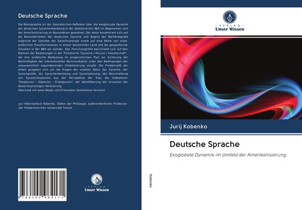 Produktbild: Deutsche Sprache
