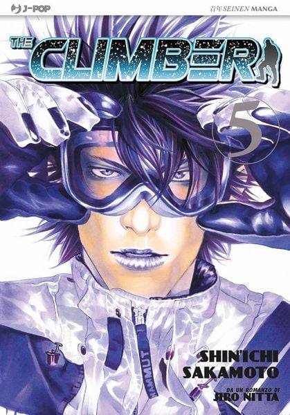 Produktbild: The Climber, Vol. 5